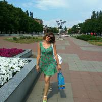 Катерина
