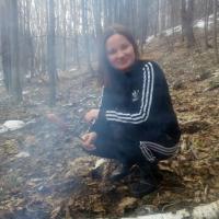 Кристина