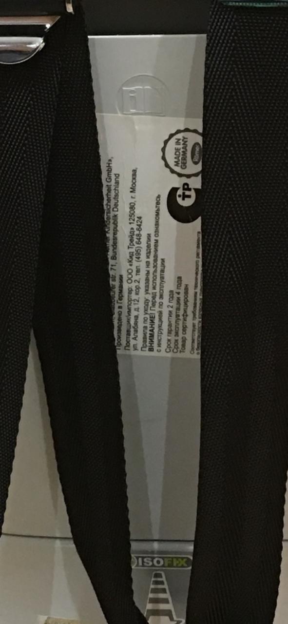 post image 3