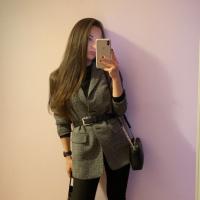 Карина