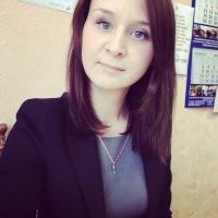 Галина