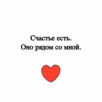 Зухра Шабанова