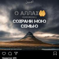 الحمد لله