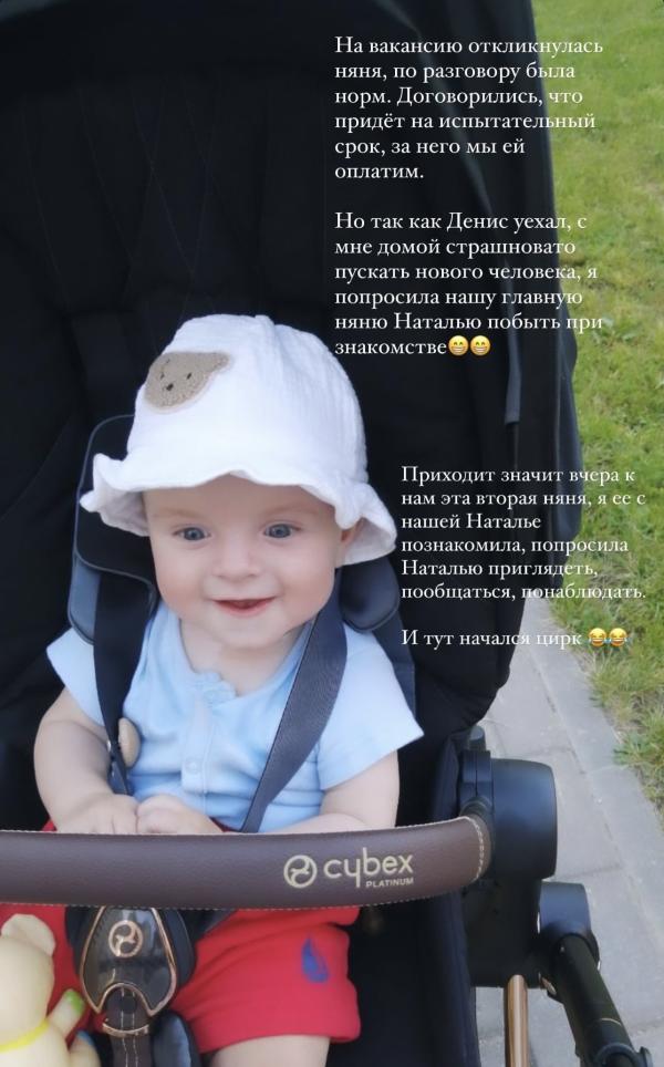 post image 4