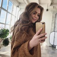 Катерина