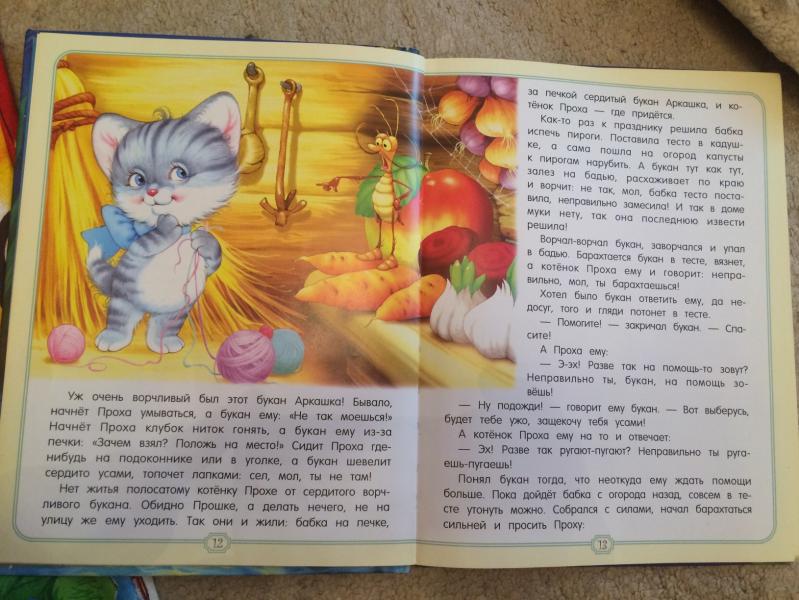post image 3