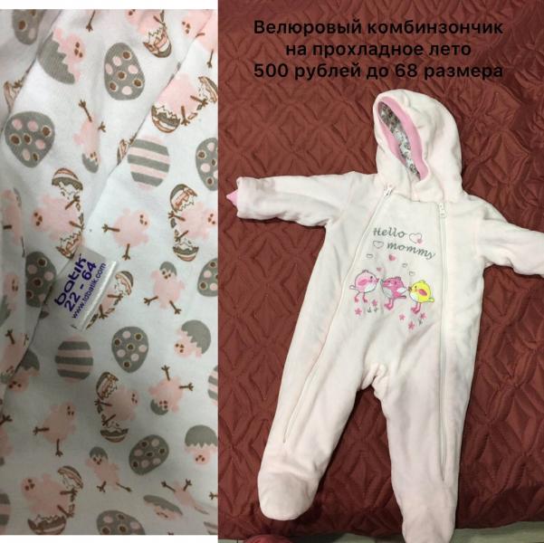 post image 5