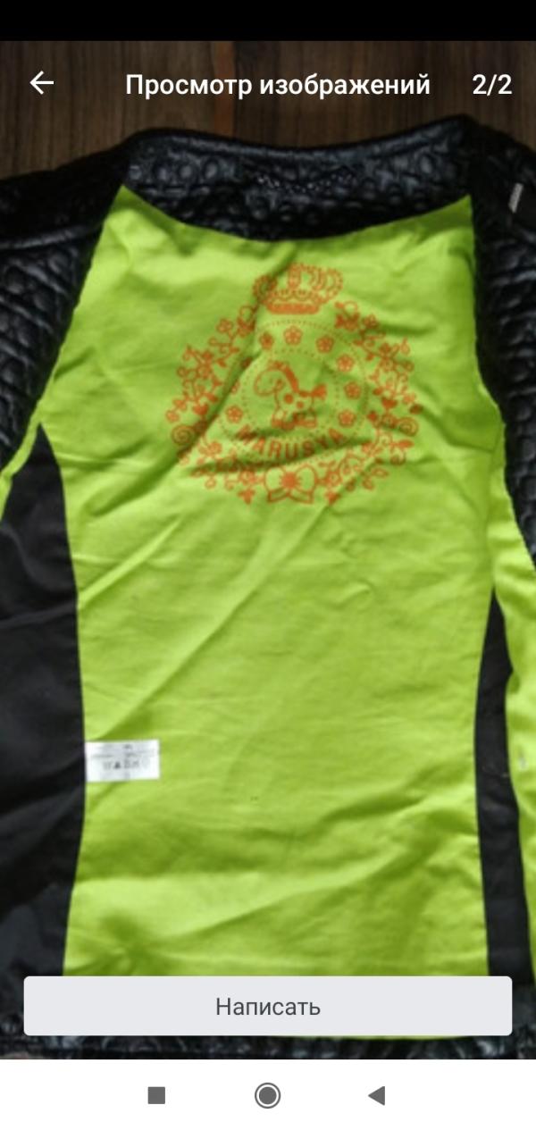 post image 2