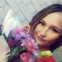 Оксана