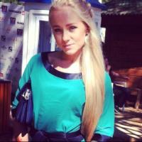 Анна