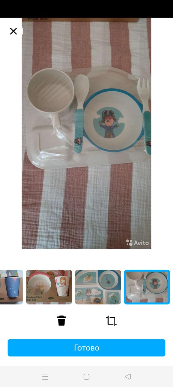 post image 5