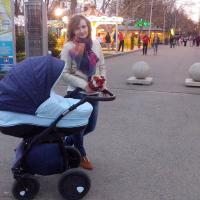 Валентина