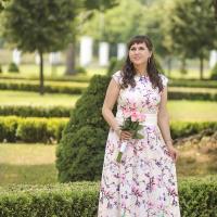 Алина
