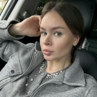 Алина