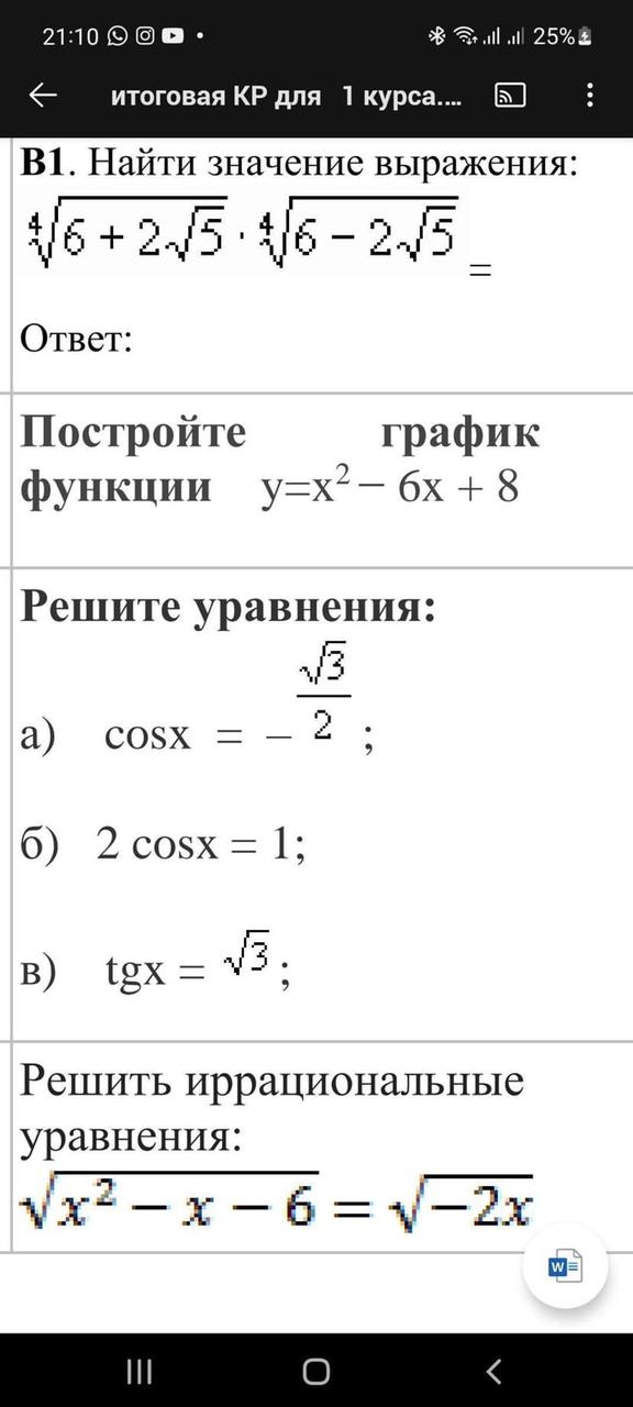 post image