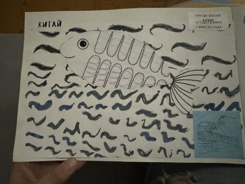 post image 4