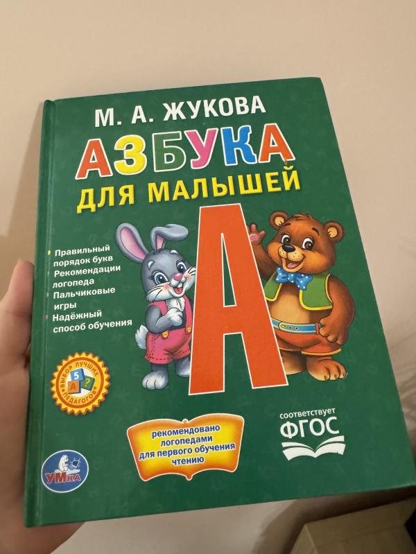 post image 5