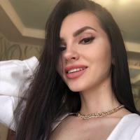 Валерия