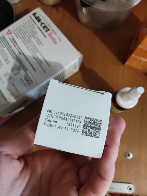 post image 5