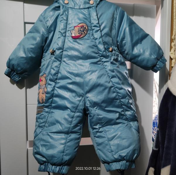post image 1