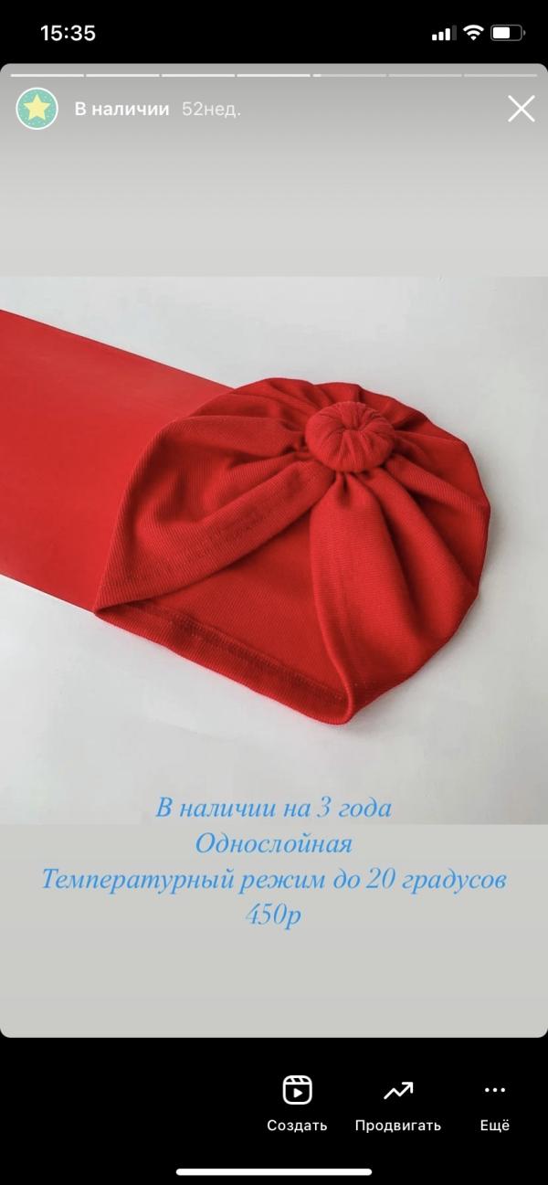 post image 4