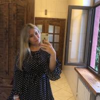 Ирина