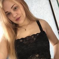 Марина 