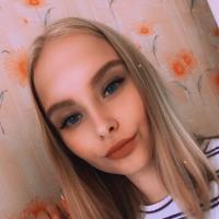 Полина