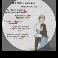 гуля