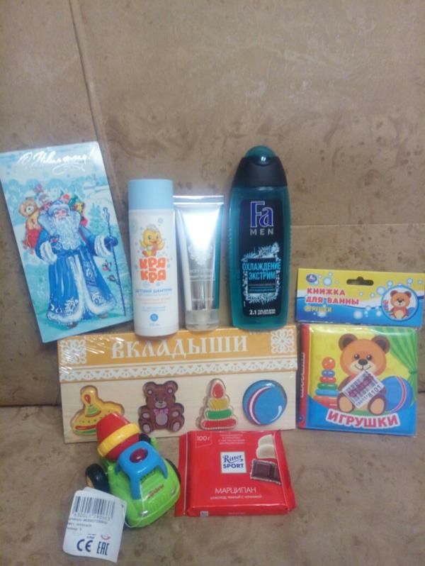 post image 2