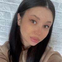 Элина