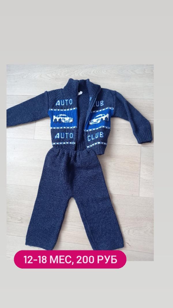 post image 1