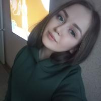 Резеда