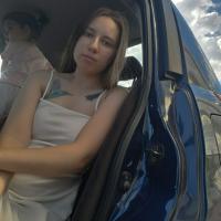 Анастасия