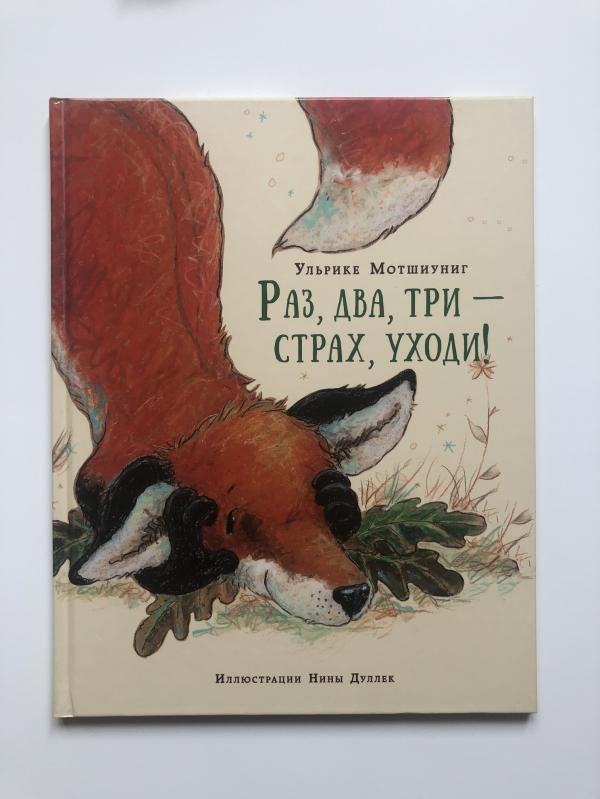post image 4