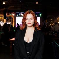 Валерия