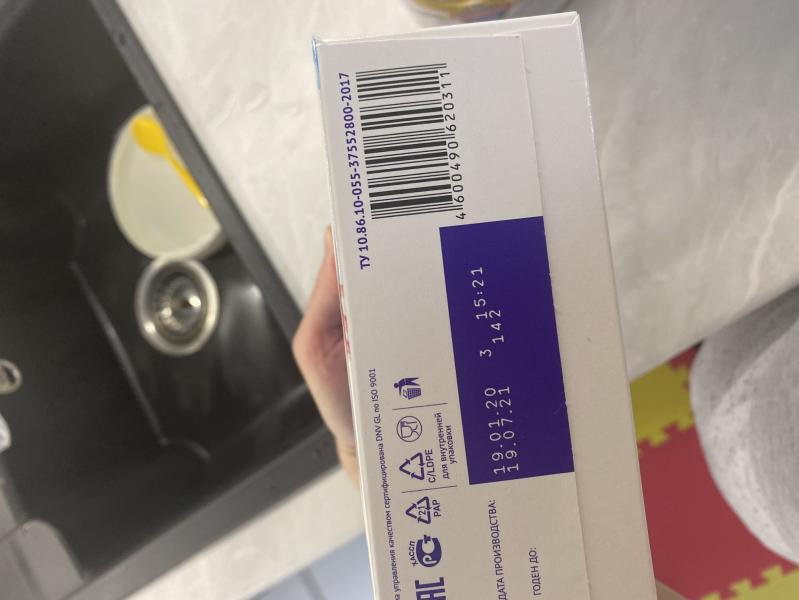 post image 5