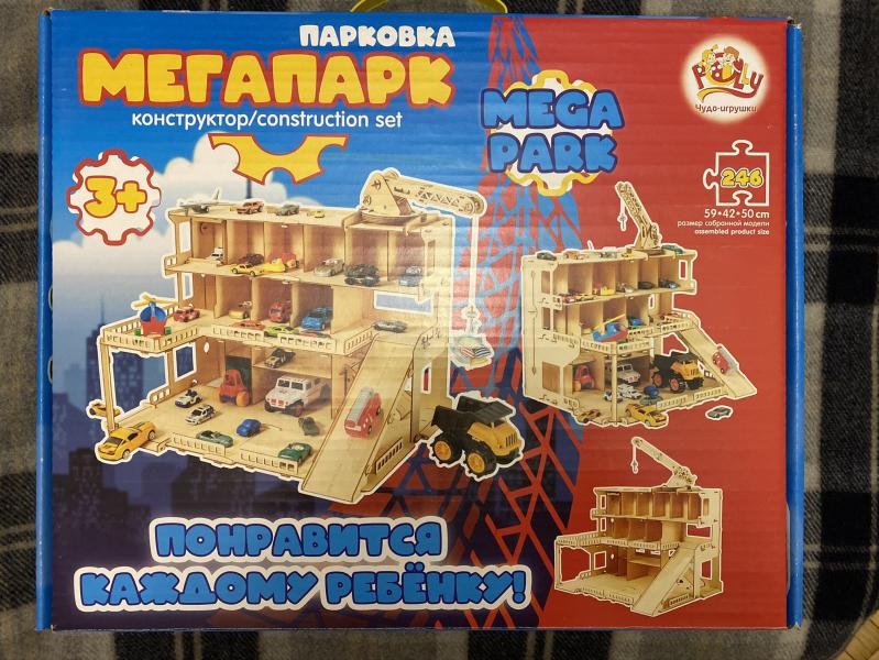 post image 2