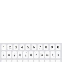 Пользователь