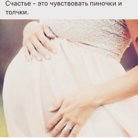 айша