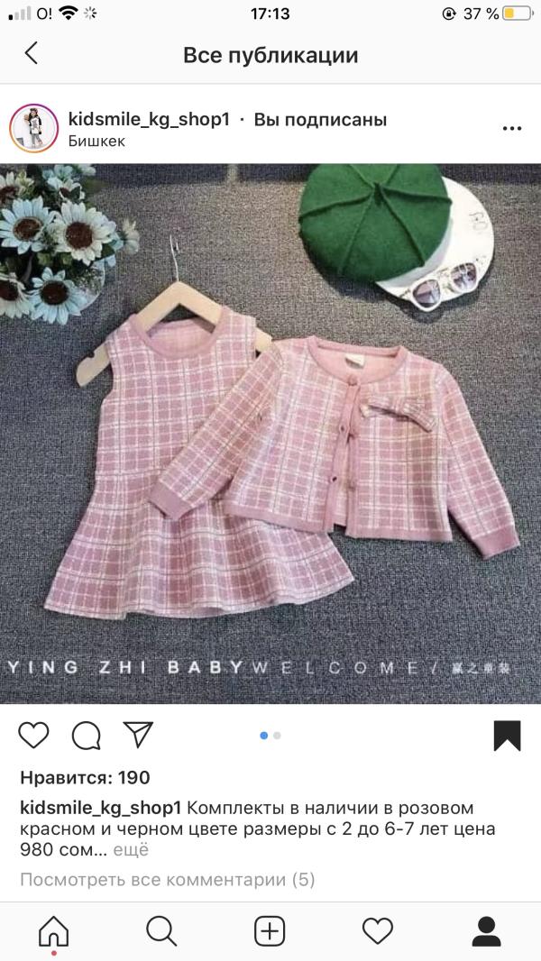 post image 4