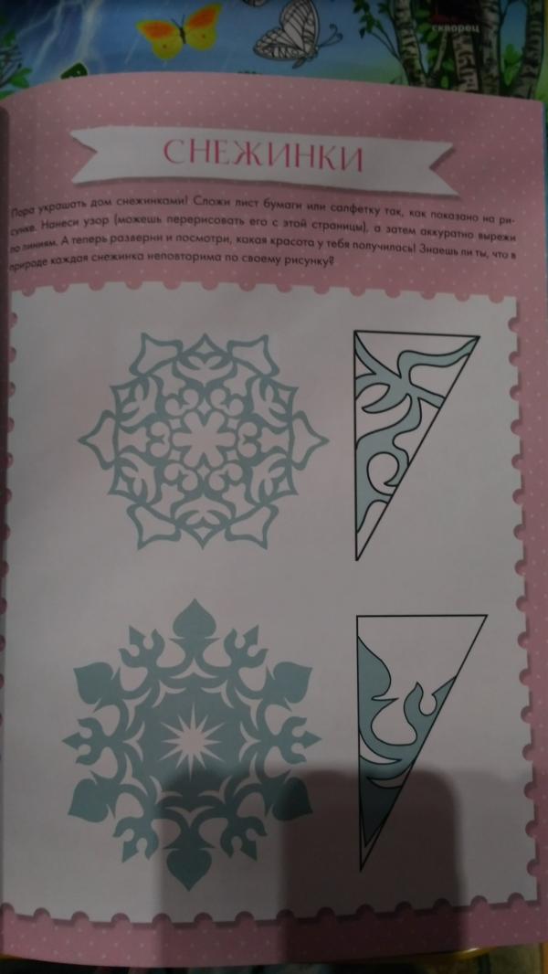 post image 5