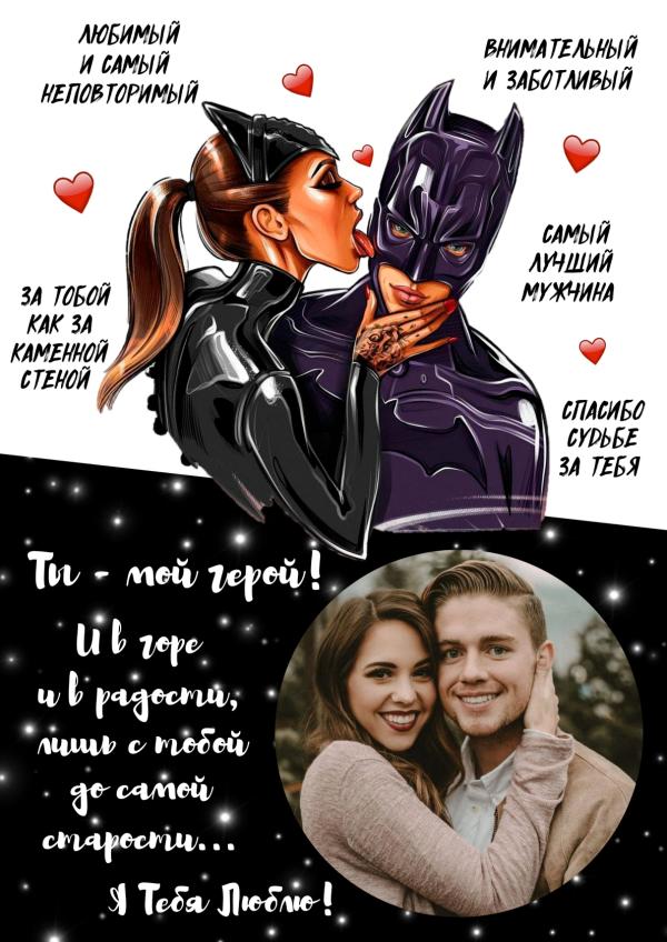 post image 5