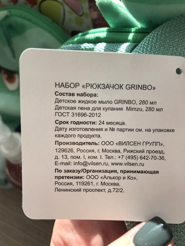 post image 3