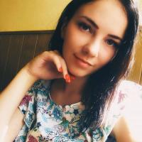 Алина