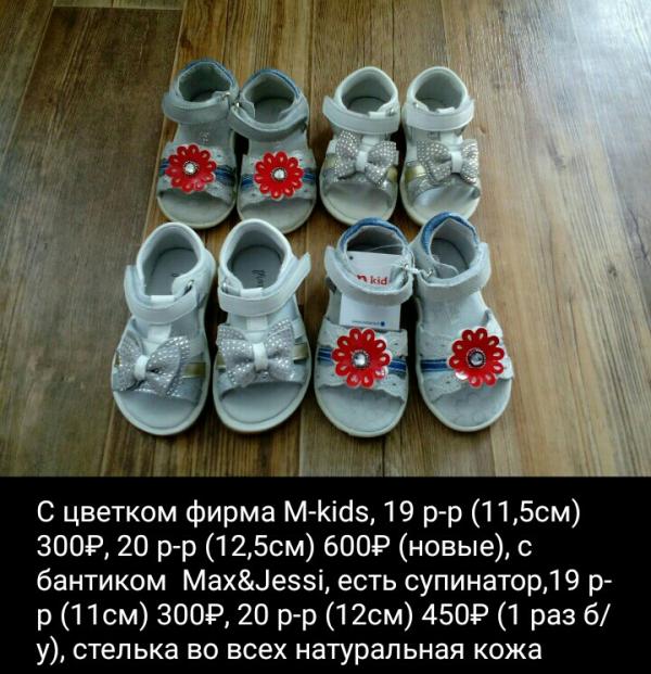 post image 5