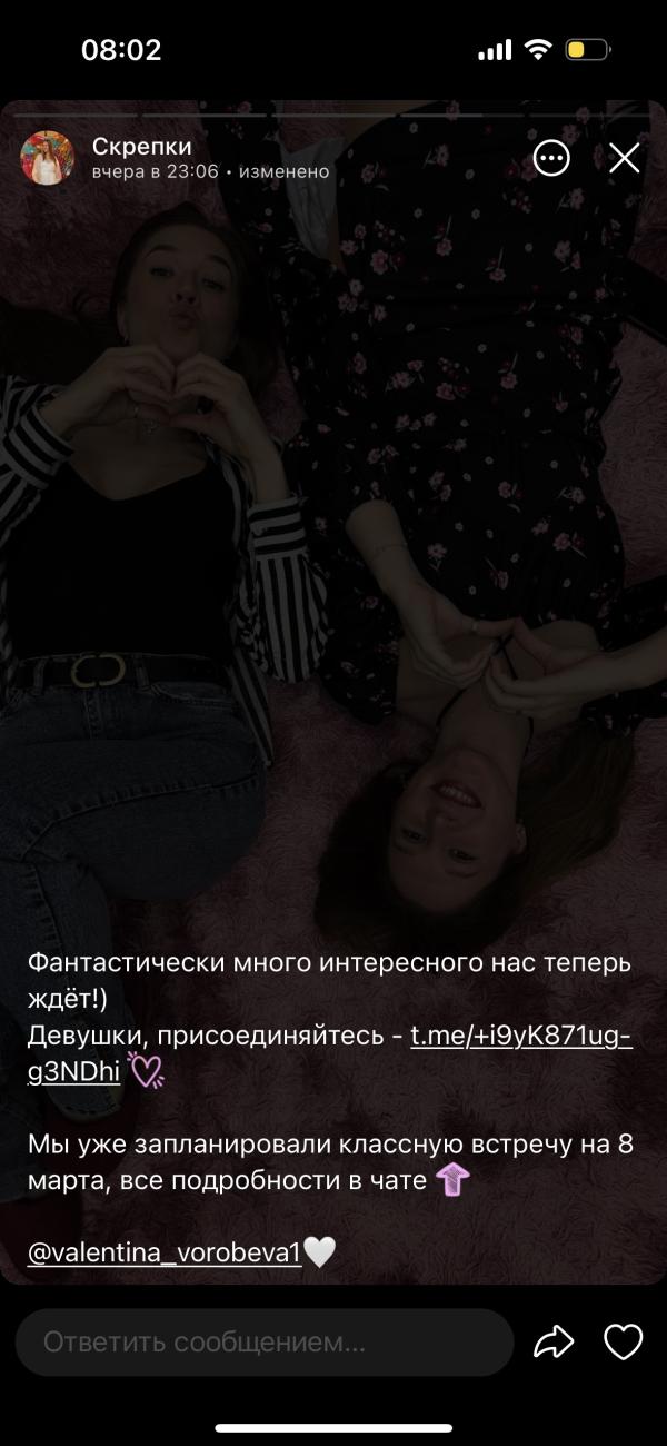 post image 4
