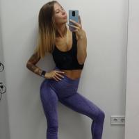 Алина