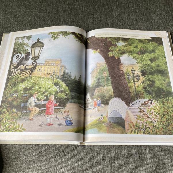 post image 4