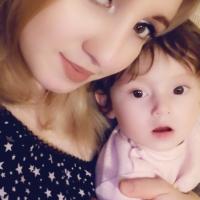 Фатима 